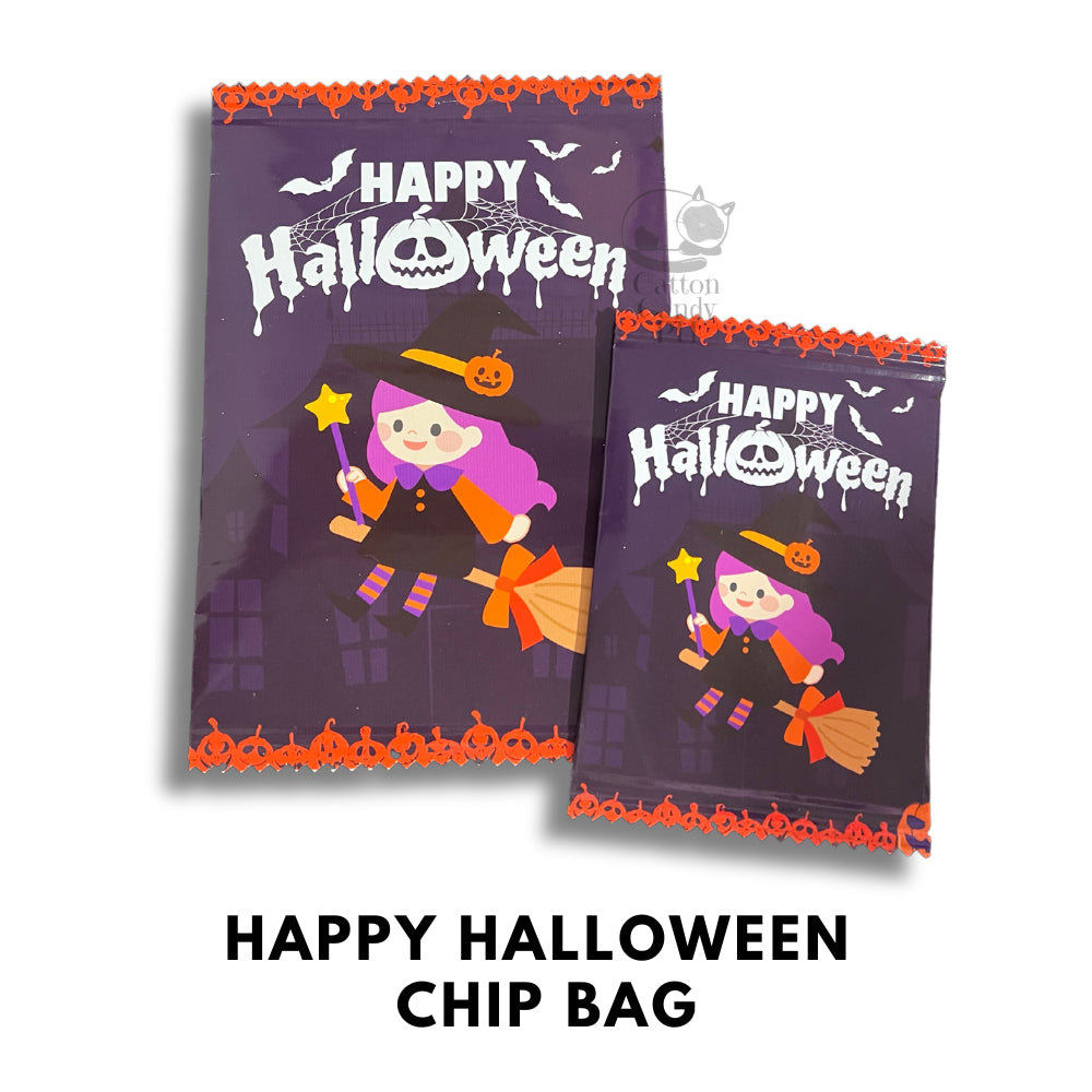 Happy Halloween Trick or Treat Cute Chip Bag Loot Bag Party Favor