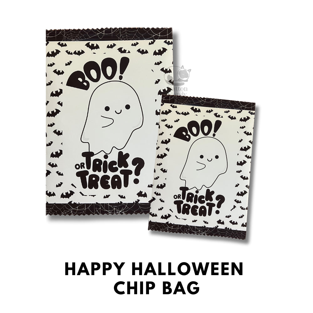 Happy Halloween Trick or Treat Cute Chip Bag Loot Bag Party Favor