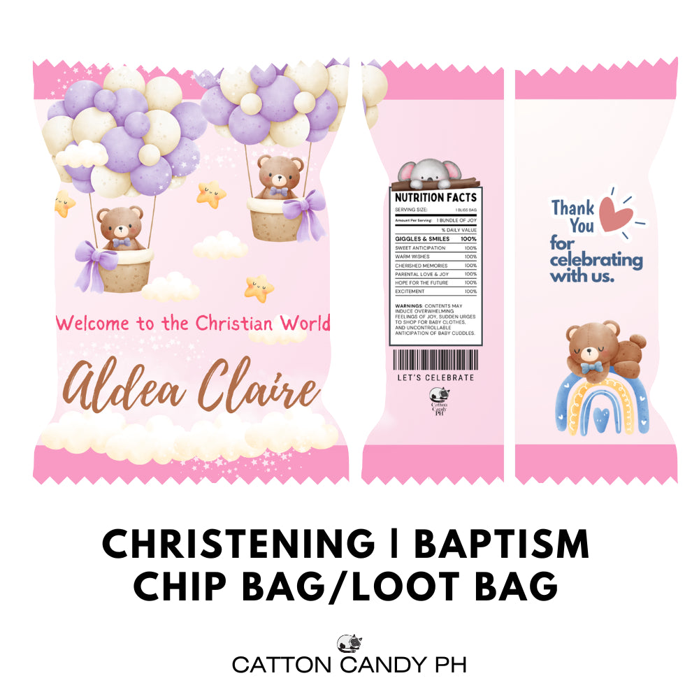 Baptism | Christening Chip Bag Party Favor Loot Bags