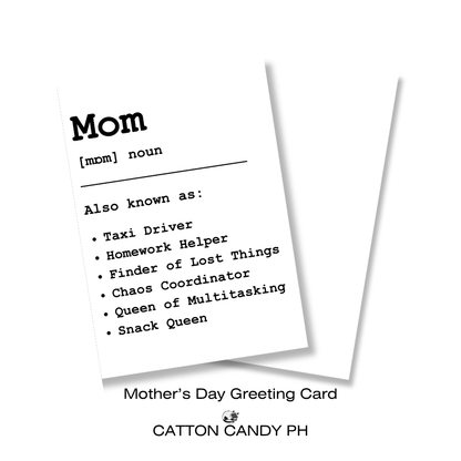 Happy Mother's Day Minimalist Greeting Card (Mom Also Known As) with Envelope
