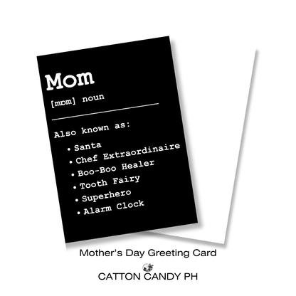 Happy Mother's Day Minimalist Greeting Card (Mom Also Known As) with Envelope