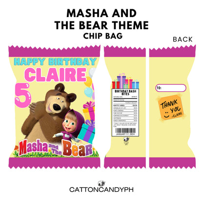 Personalized Birthday Loot Bag Party Favor Souvenir Chip Bag