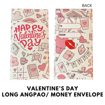 Valentine's Day Long Angpao Money Envelope: Festive Cash Gift Holder for Holiday Giving