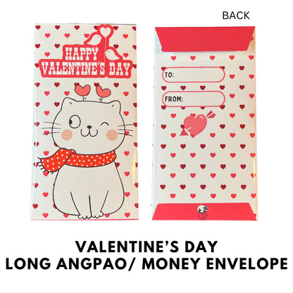 Valentine's Day Long Angpao Money Envelope: Festive Cash Gift Holder for Holiday Giving